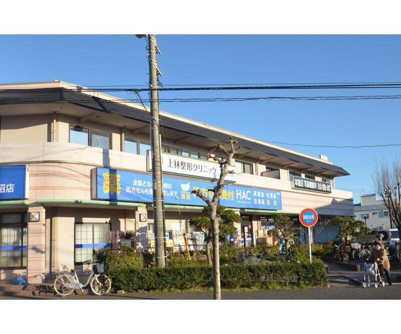 Ｃａｓａ　Ｃｈａｒｉｓｓｅの周辺