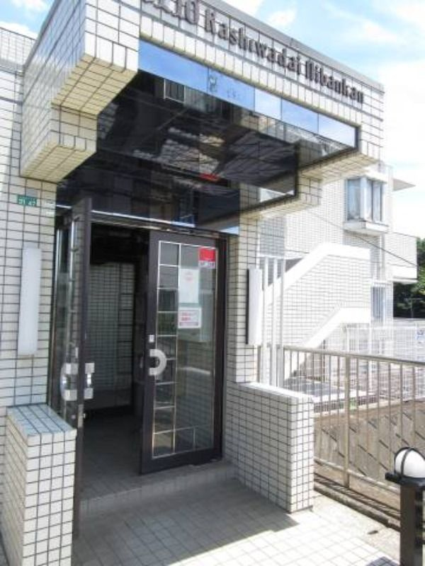 クリオかしわ台弐番館のエントランス