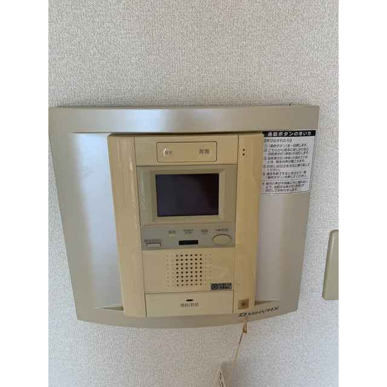 【セキュリティ】 | 第3大西ビル