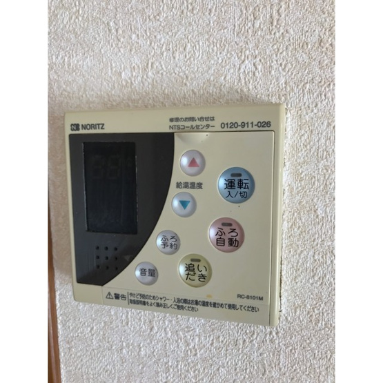 【設備】 | 第3大西ビル