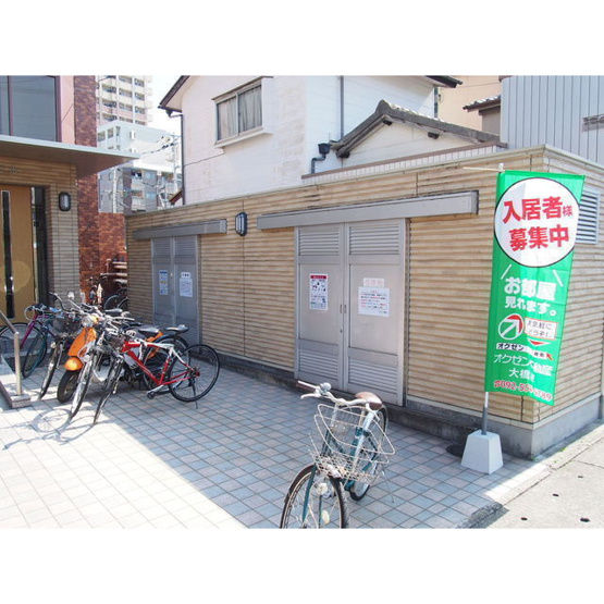 【その他共用部分】 | 第3大西ビル