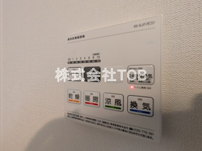 【設備】 | Respect　Residence南台-リスペクトレジデンス南台-