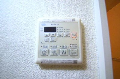 【設備】 | パームヴィラ笹原Ⅰ