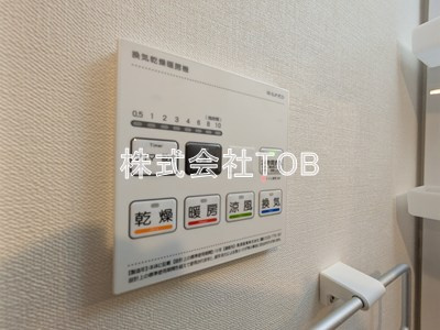 【設備】 | Respect　Residence南台-リスペクトレジデンス南台-