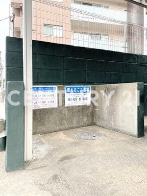 【駐車場】 | 第一高丘コーポ