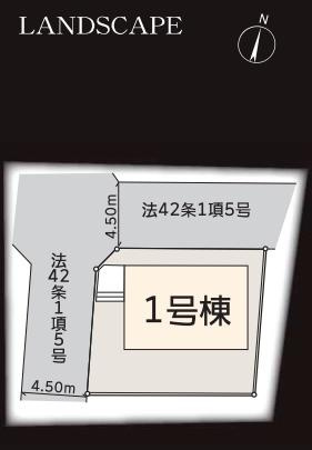 横浜市南区六ツ川３丁目の新築一戸建の区画図|限定1区画の販売です！
お気軽にお問合せ下さい！