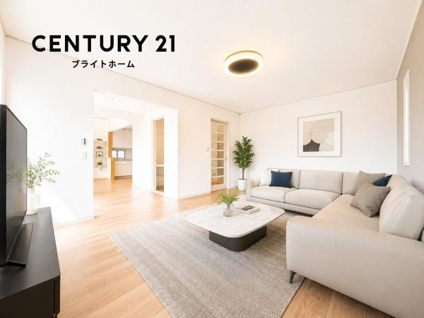 横浜市戸塚区秋葉町の中古一戸建の居間・リビング|自慢したくなるリビング！
形も良く家具の配置にも困りません。
※家具等はＣＧでの参考レイアウトです。