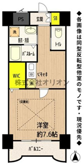 【間取り】 | サウザンドリバー／サウザンドリバー