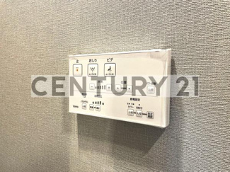 【トイレ】 | バウスステージ練馬豊玉／バウスステージネリマトヨタマ