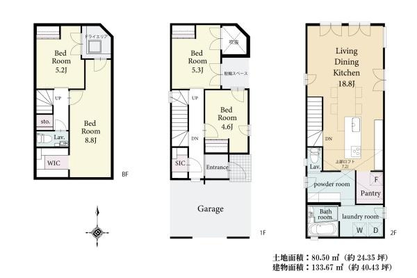 世田谷区新町１丁目の新築一戸建の間取り|販売価格１６９８０万円　間取り：４ＬＤＫ（いつでもご見学可能ですのでお気軽にお問合せ下さい）