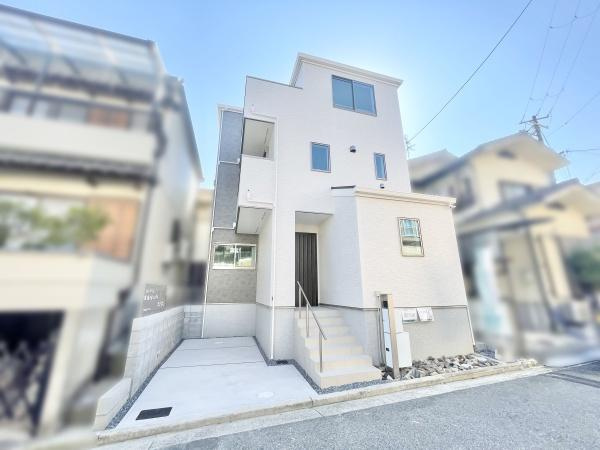 【その他】 | 住宅ローンのご相談もお気軽にお問い合わせください！