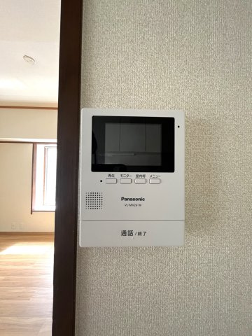 【セキュリティ】 | サンホワイト高宮