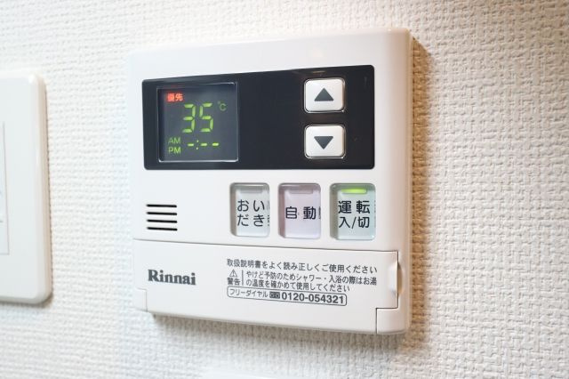 【設備】 | リヴィエールシャン豊