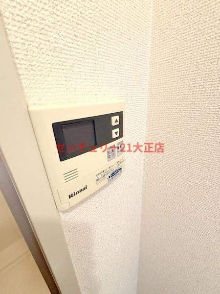 COSMO蓮井の浴室