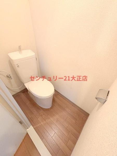 COSMO蓮井のトイレ