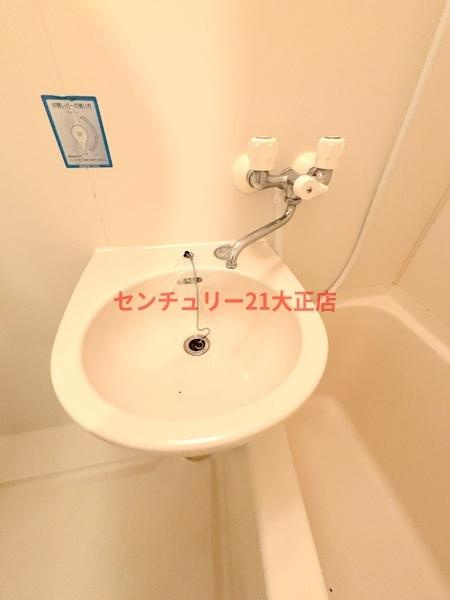 COSMO蓮井の洗面所