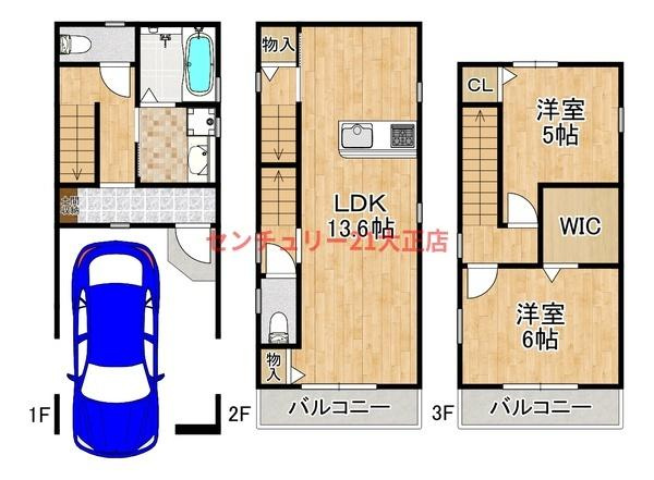 港区八幡屋新築貸家の間取り