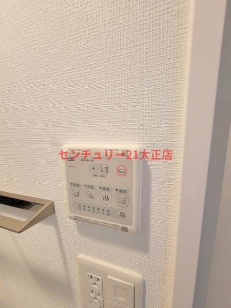 エスリードレジデンス大阪弁天町の設備