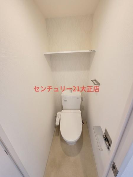 エスリードレジデンス大阪弁天町のトイレ