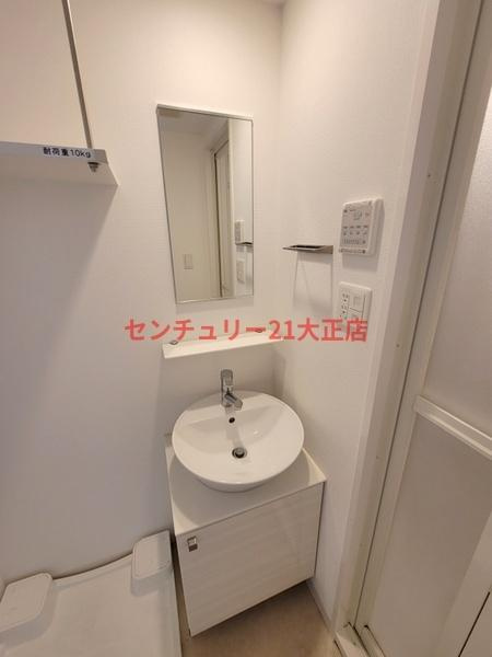 エスリードレジデンス大阪弁天町の洗面所