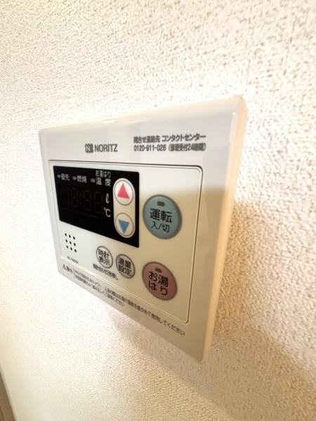 ファステート大正駅前トロフィのキッチン|★給湯リモコン★