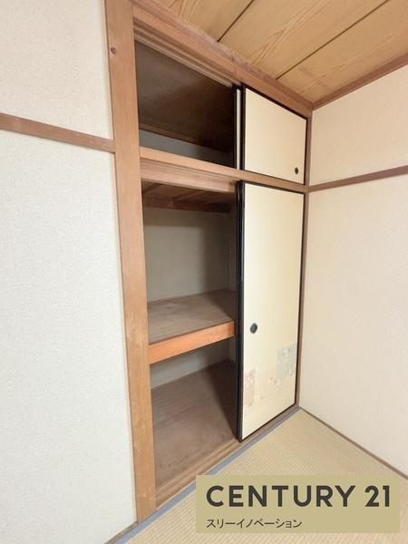 ブランドール大正2の収納