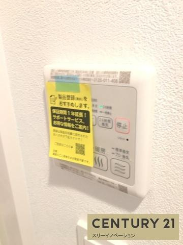 グランカリテ大正ドマーニの浴室|★浴室乾燥機付き★