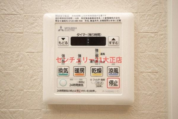 レジュールアッシュアーバンイールの設備