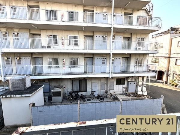 栄平尾ハイツの展望
