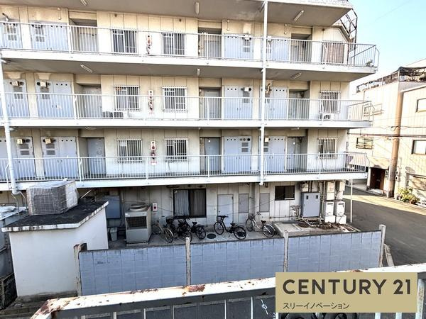 栄平尾ハイツのバルコニー