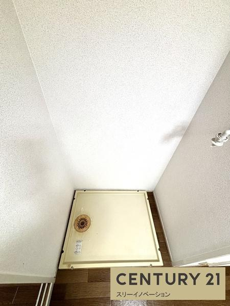 栄平尾ハイツの洗面所