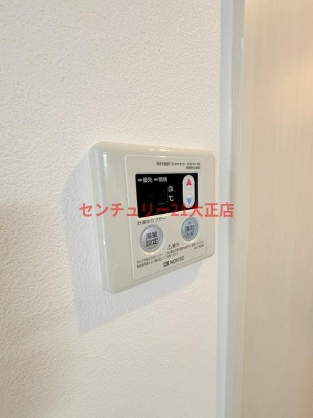 エグゼ大阪ドームの浴室