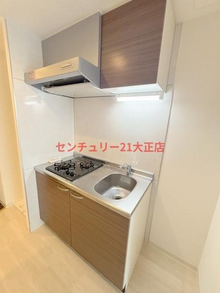 エグゼ大阪ドームのキッチン