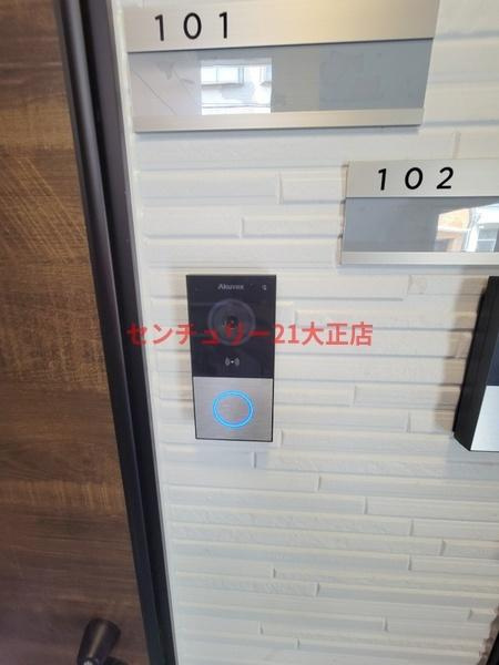 Nesta　Residence大正の設備