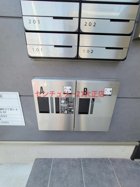 Nesta　Residence大正のエントランス