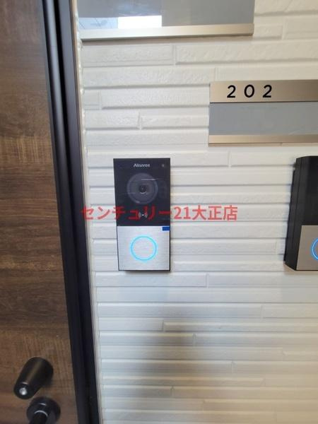 Nesta　Residence大正の設備