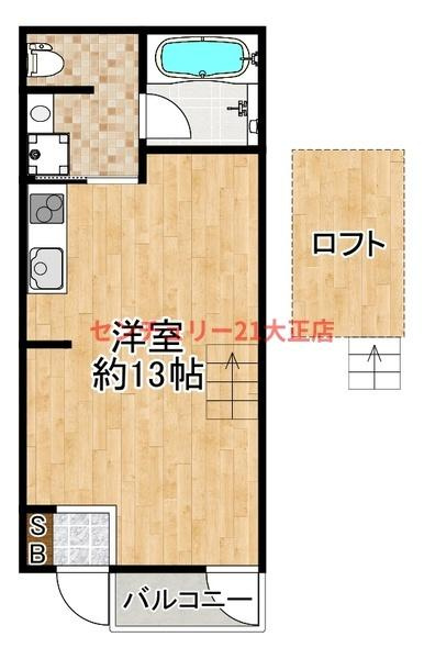 Nesta　Residence大正の間取り