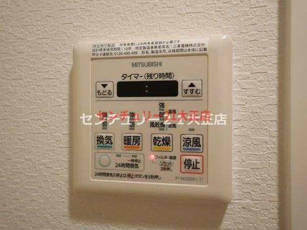 ラグゼ弁天町の設備