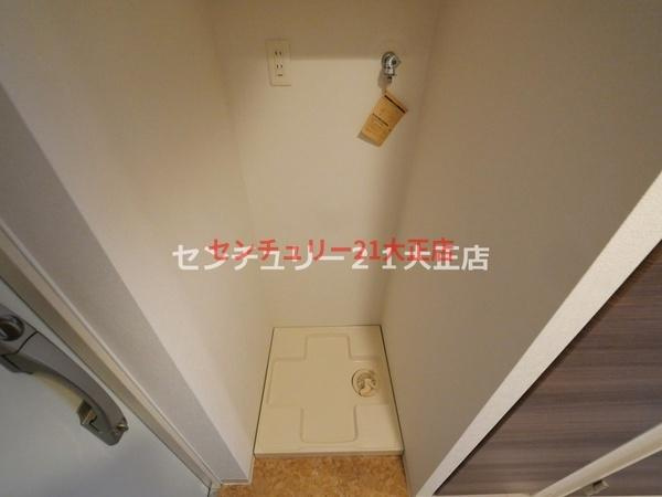 ラグゼ弁天町の洗面所