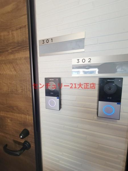 Nesta　Residence大正の設備