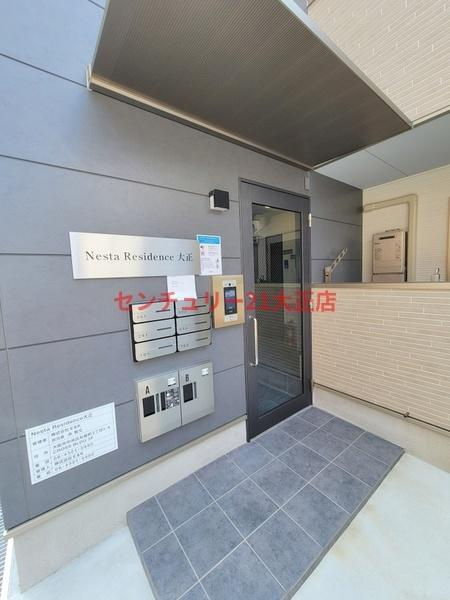 Nesta　Residence大正のエントランス