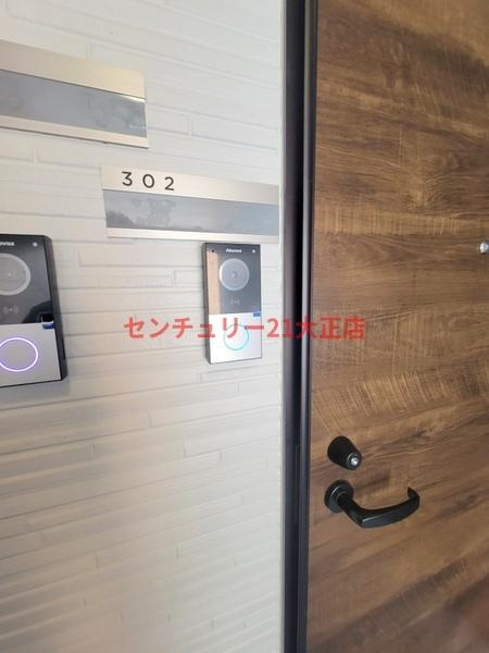 Nesta　Residence大正の設備