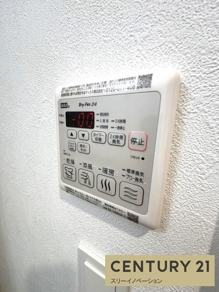 プレサンス大正フレンジ（Eタイプ）の洗面所