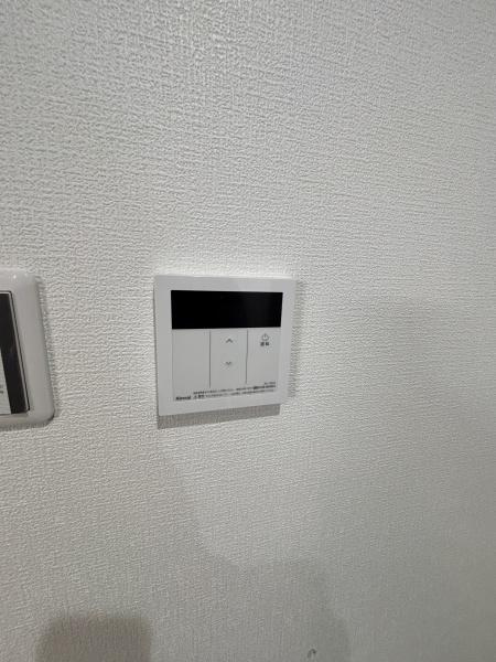 H-maison大正4の居間・リビング|★給湯機リモコン★
