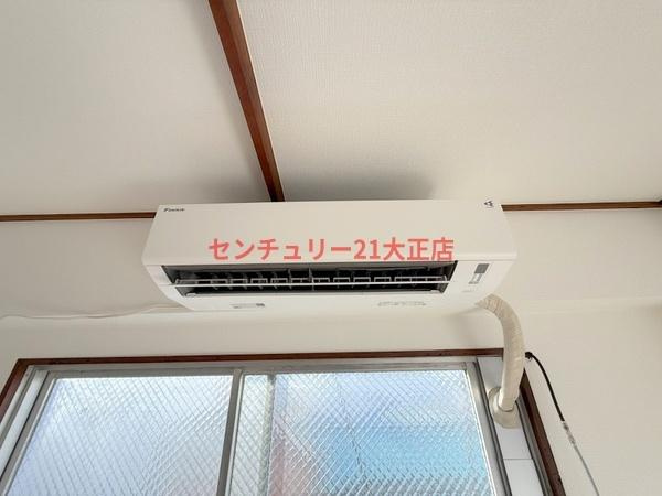 平尾パークハイツのバルコニー|★エアコン完備★