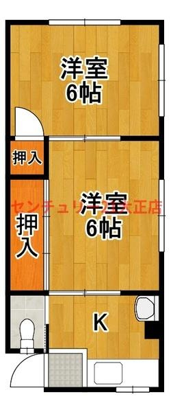 平尾パークハイツの間取り