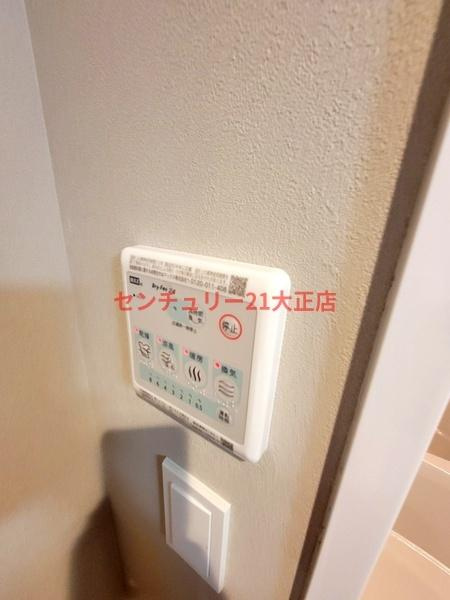 Louis Residence 弁天町の浴室|★浴室暖房・乾燥機付き★