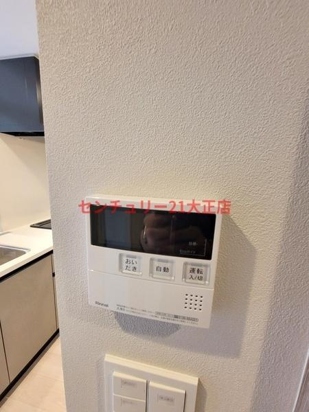 Louis Residence 弁天町の浴室|★お湯はり機能付き★