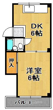 第二山中ビルの間取り|★１ＤＫです★