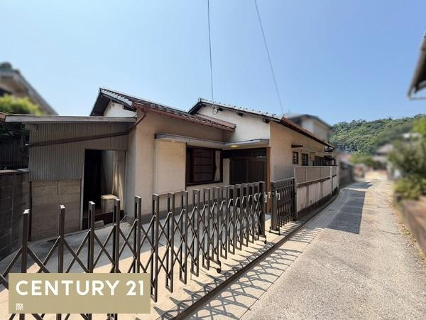 和歌山市塩屋２丁目　中古戸建